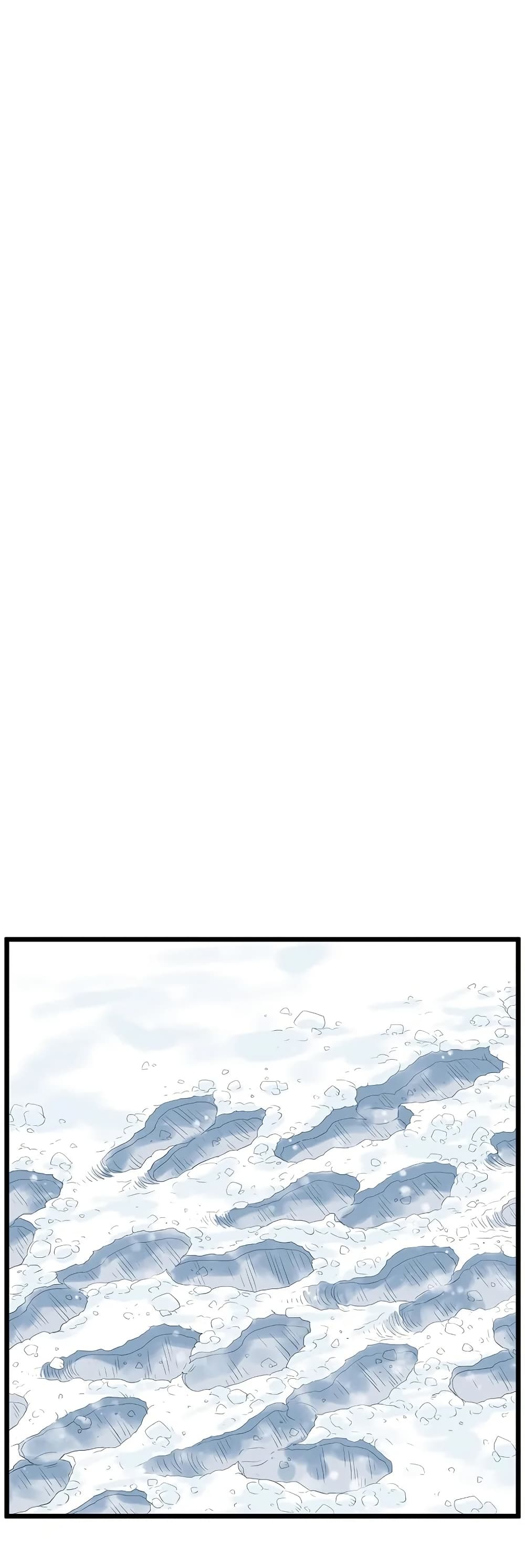 Murim Login page 65