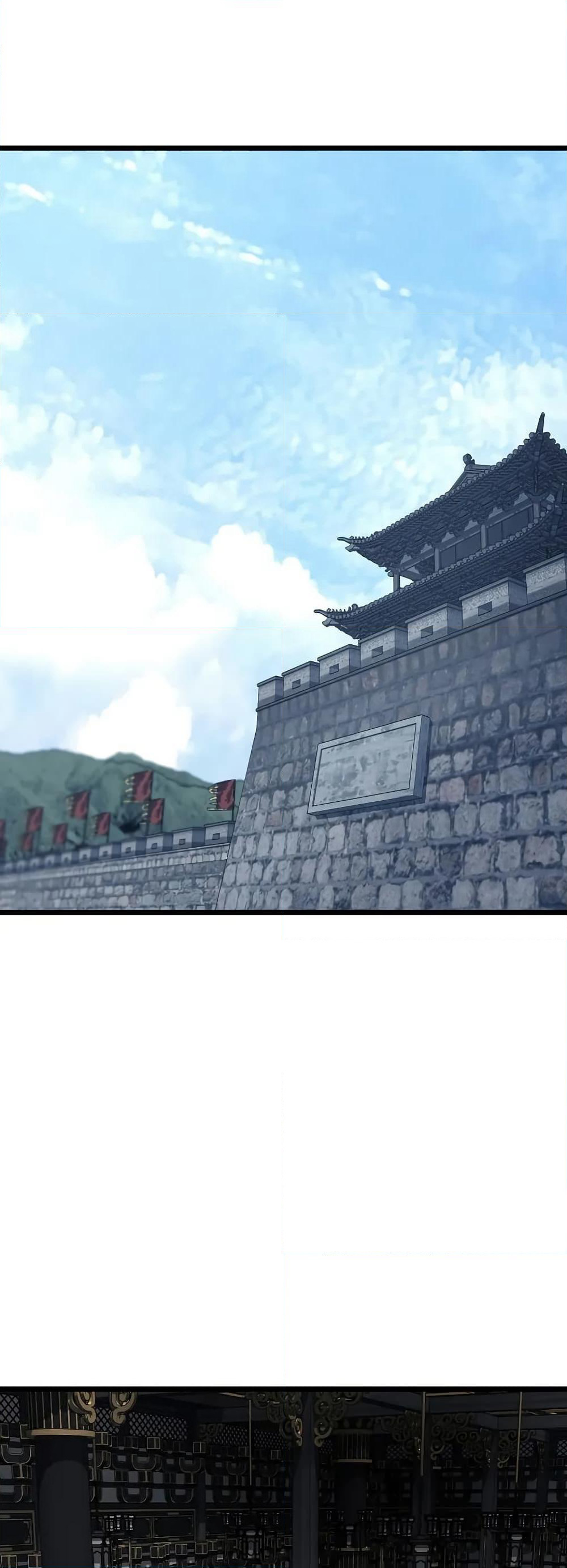 Murim Login page 6