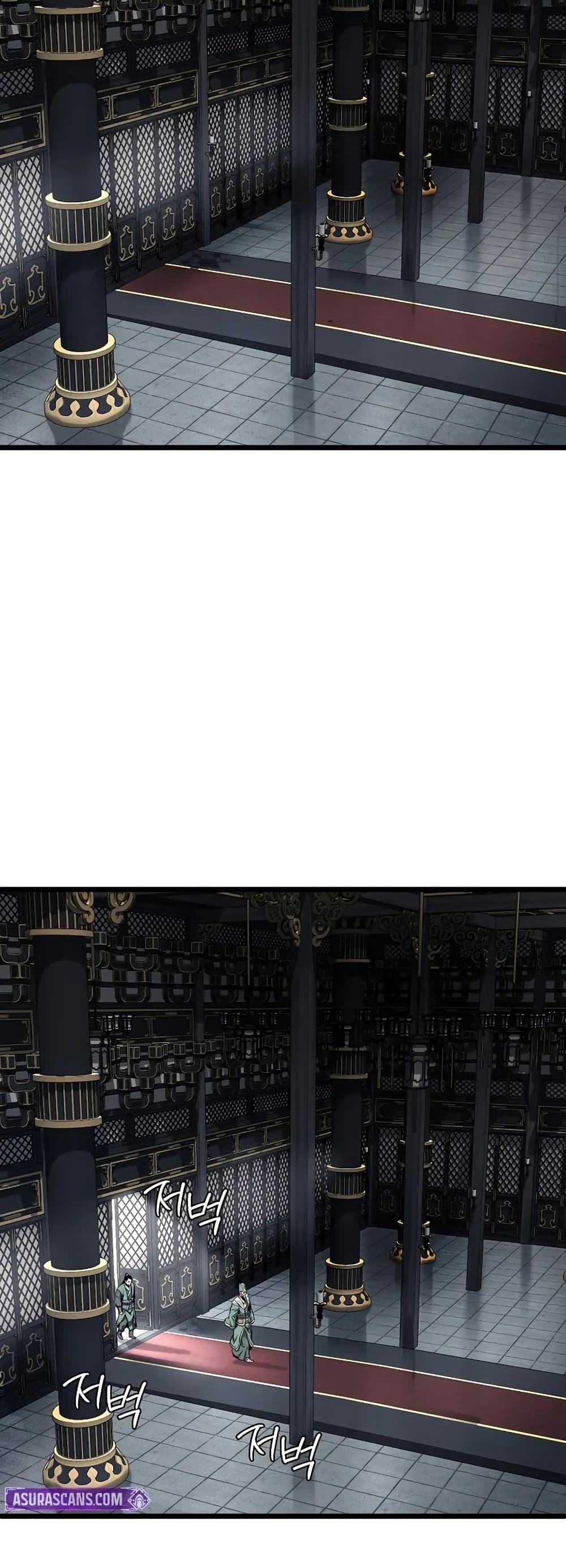 Murim Login page 7