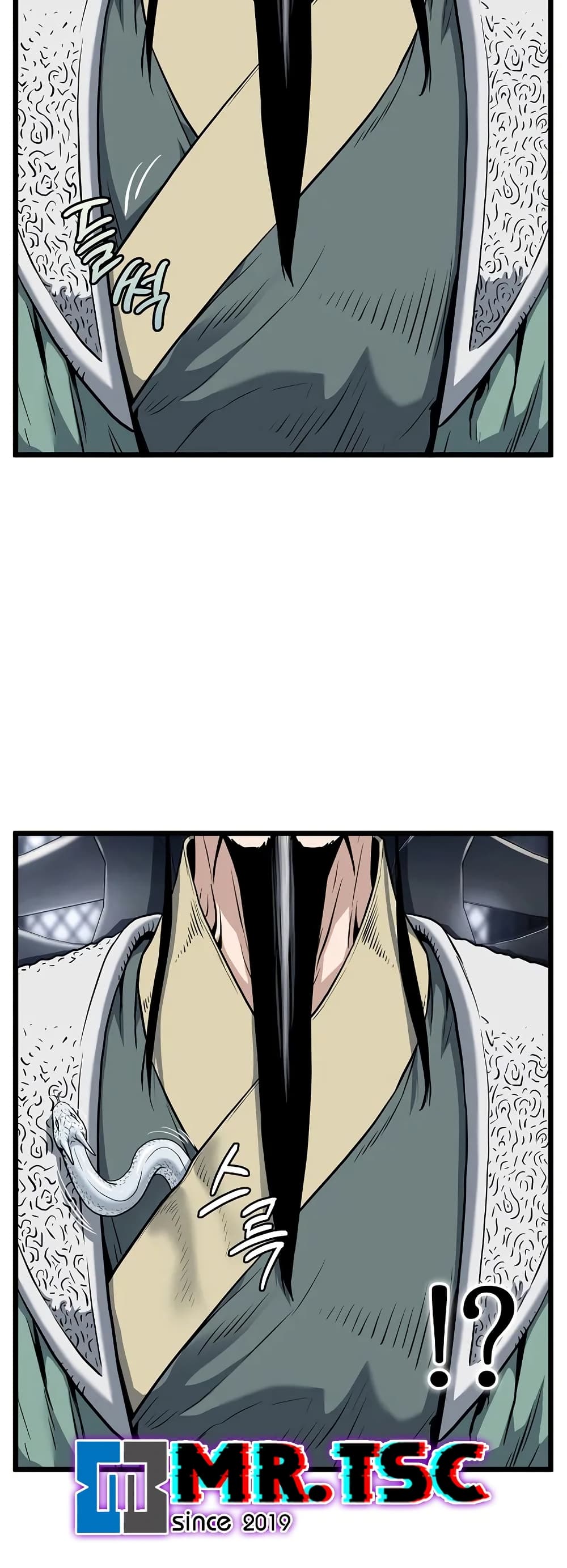 Murim Login page 18