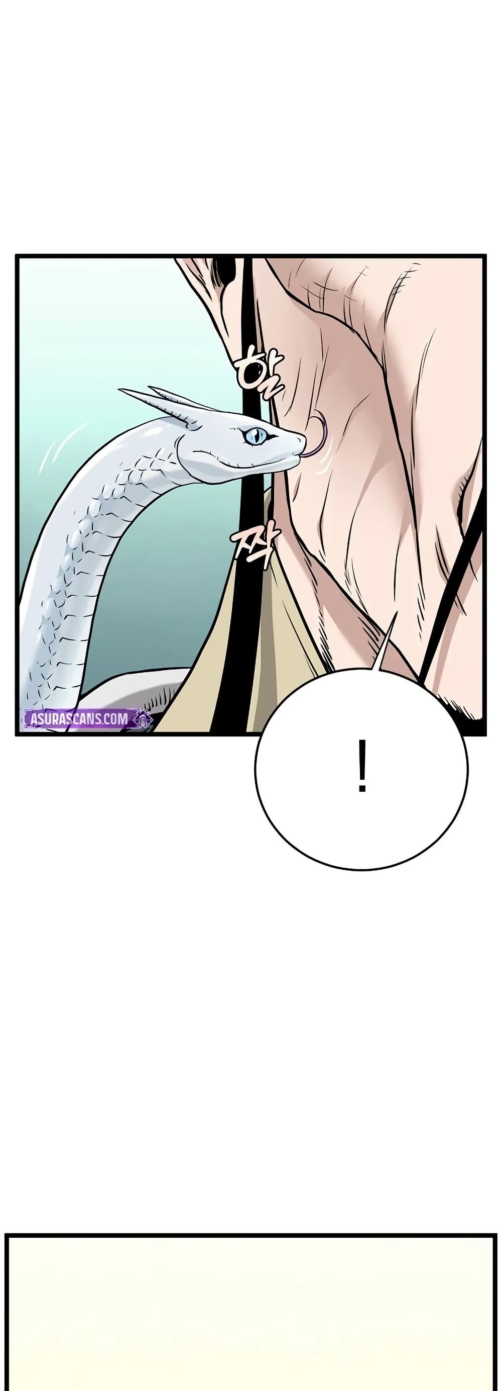 Murim Login page 20