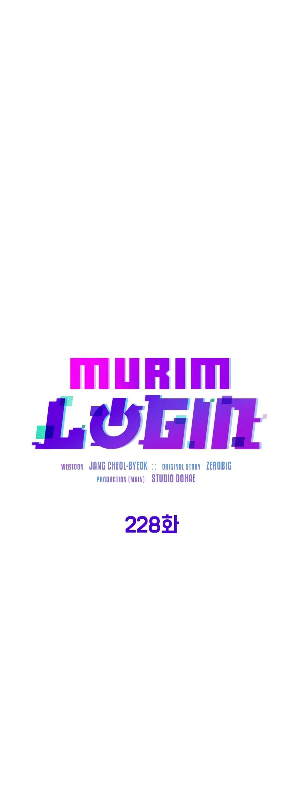 Murim Login page 36