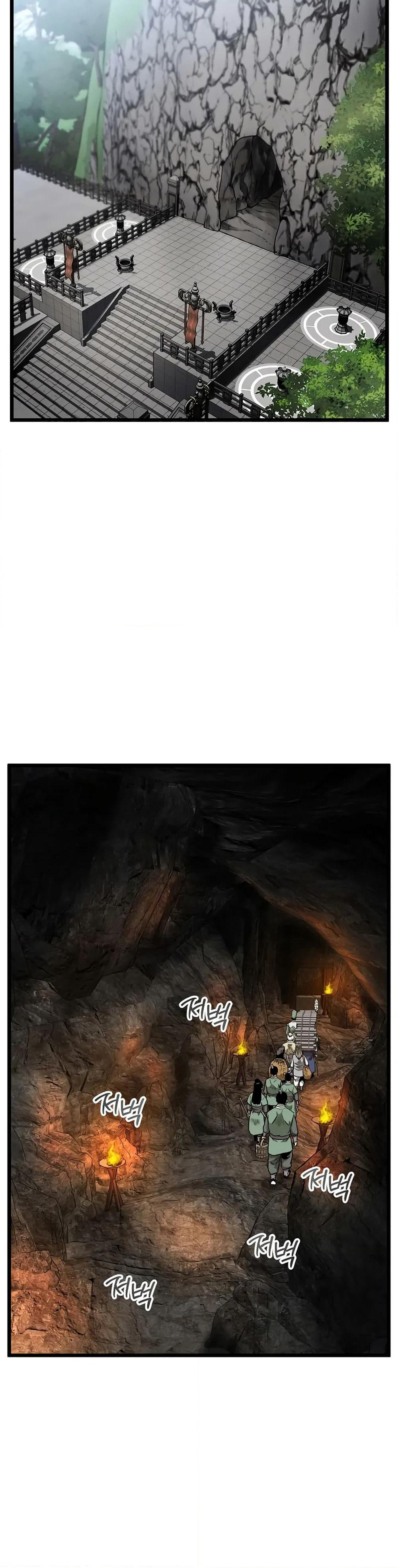 Murim Login page 15