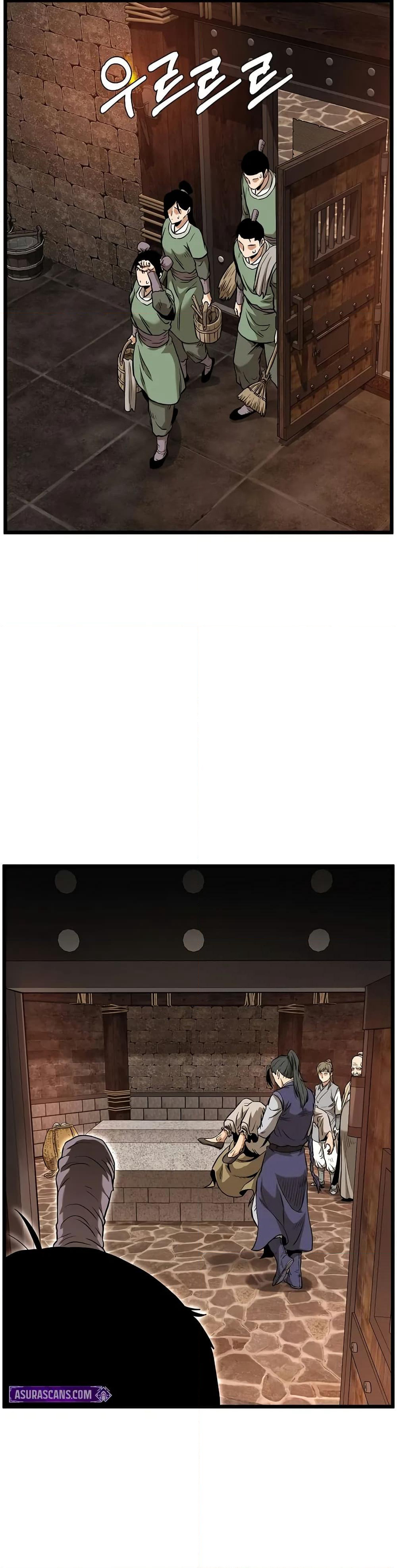 Murim Login page 29