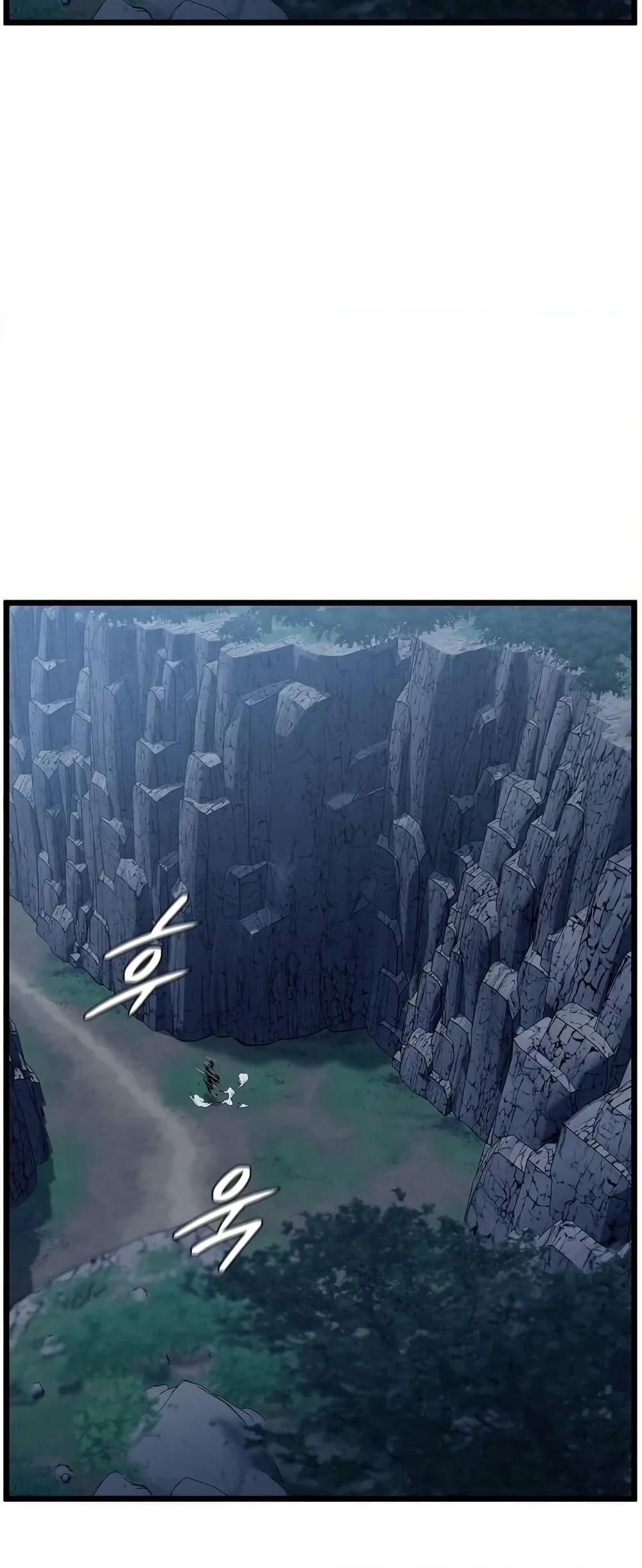 Murim Login page 8