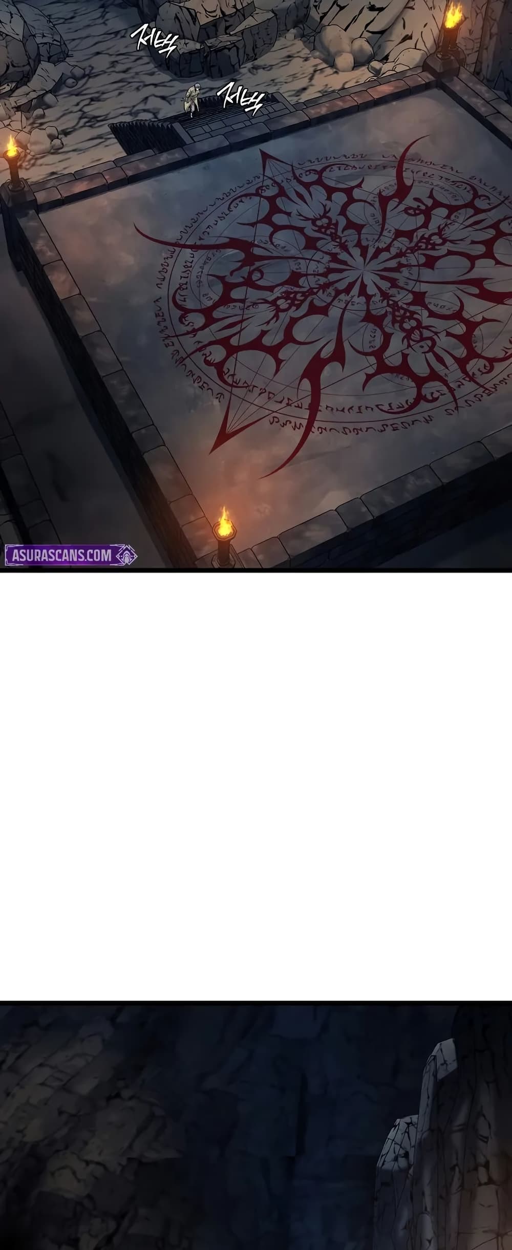 Murim Login page 14