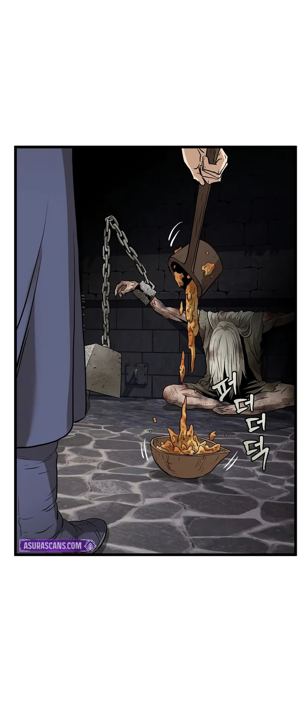 Murim Login page 69
