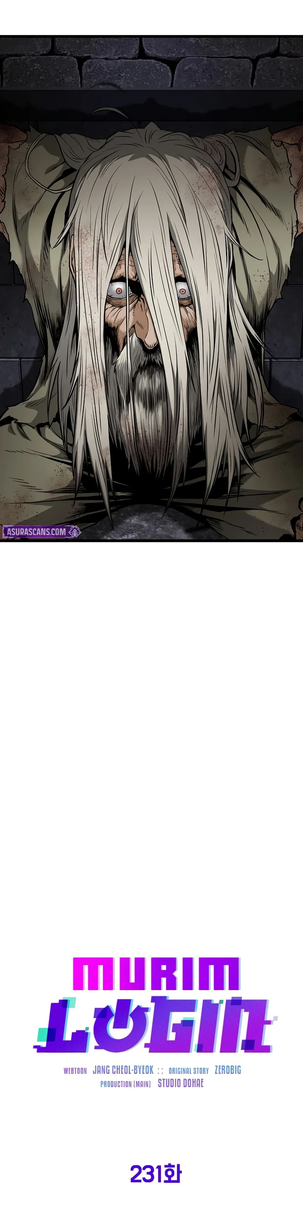 Murim Login page 14
