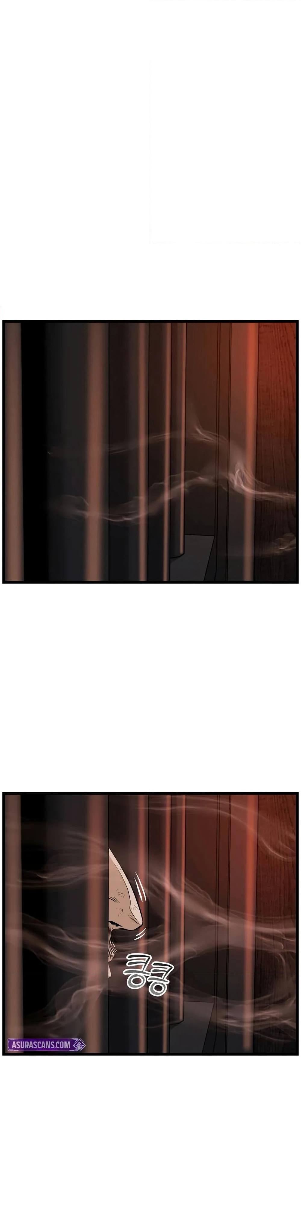 Murim Login page 15