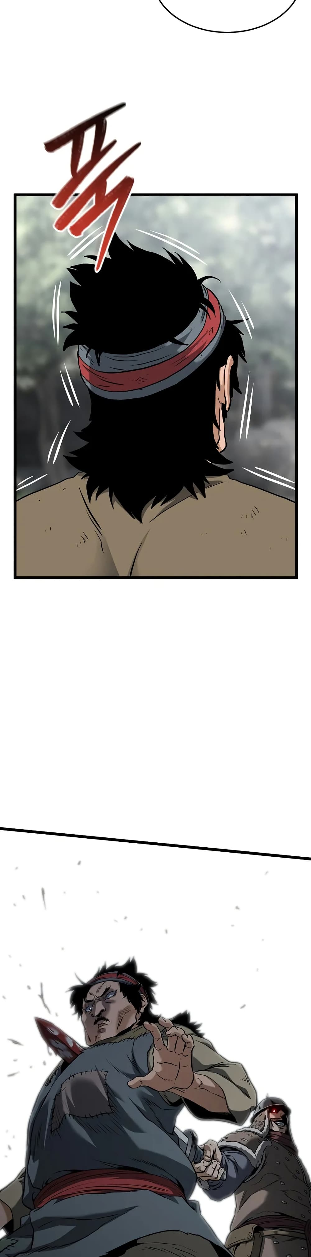 Murim Login page 47