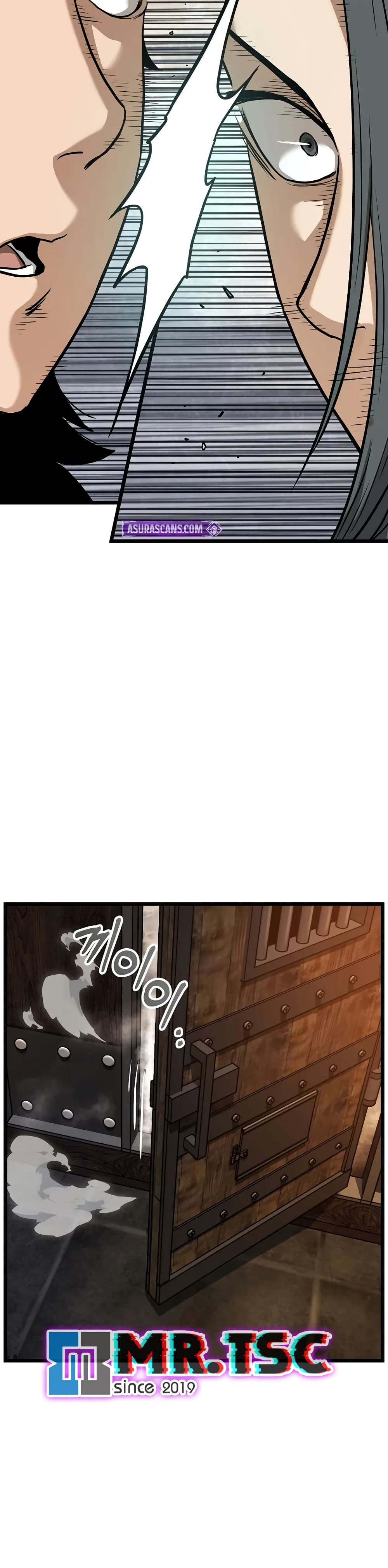 Murim Login page 57