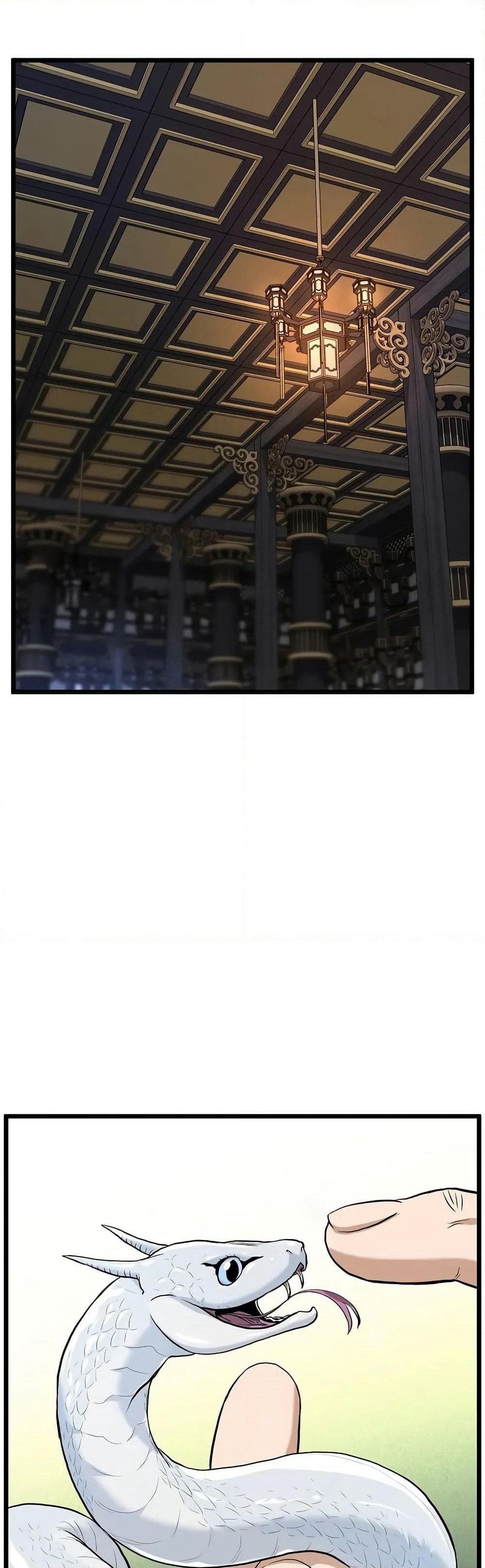 Murim Login page 23