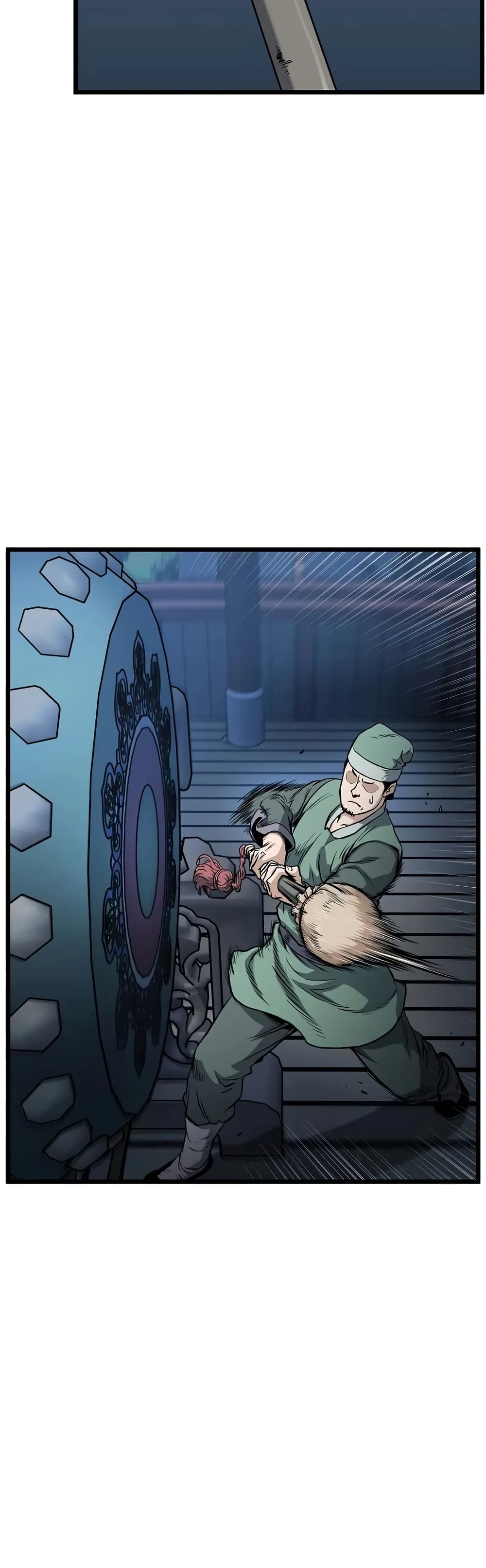 Murim Login page 8