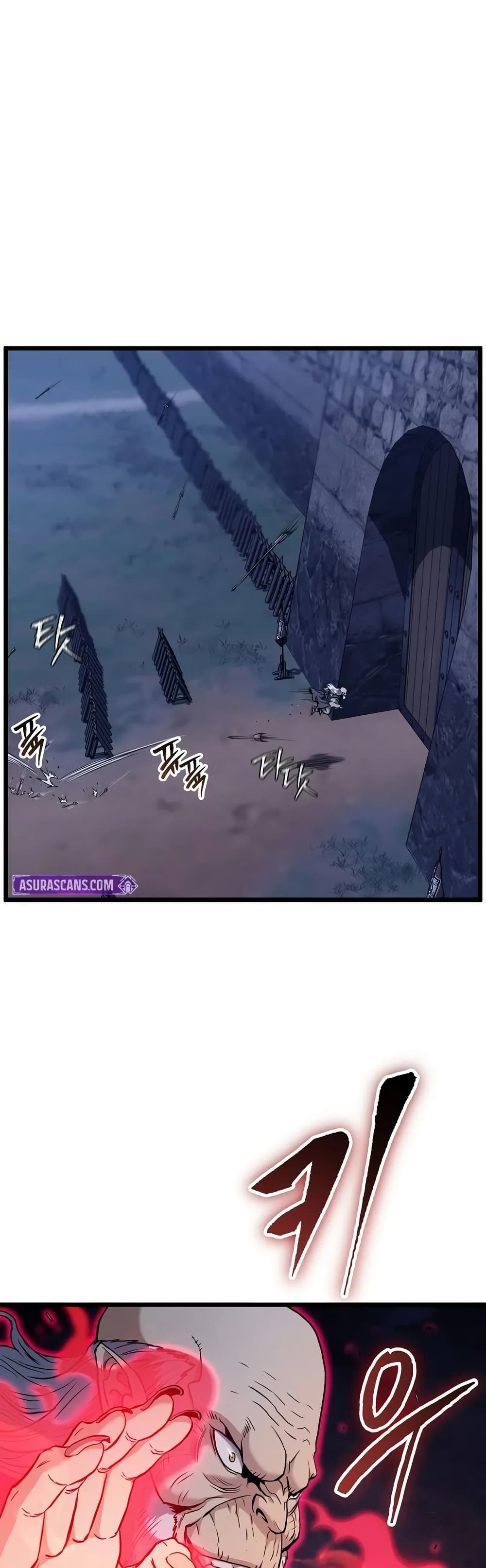 Murim Login page 31