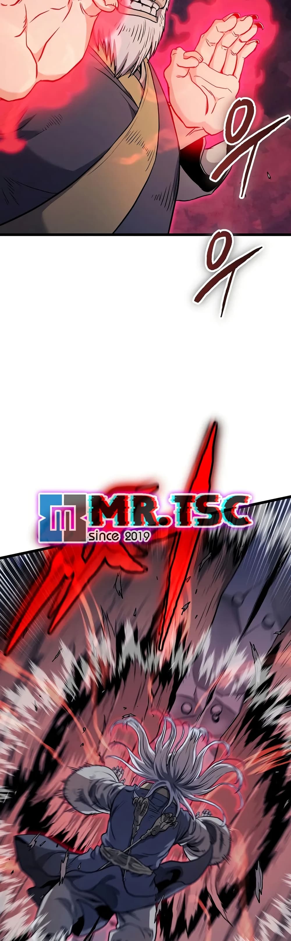 Murim Login page 32