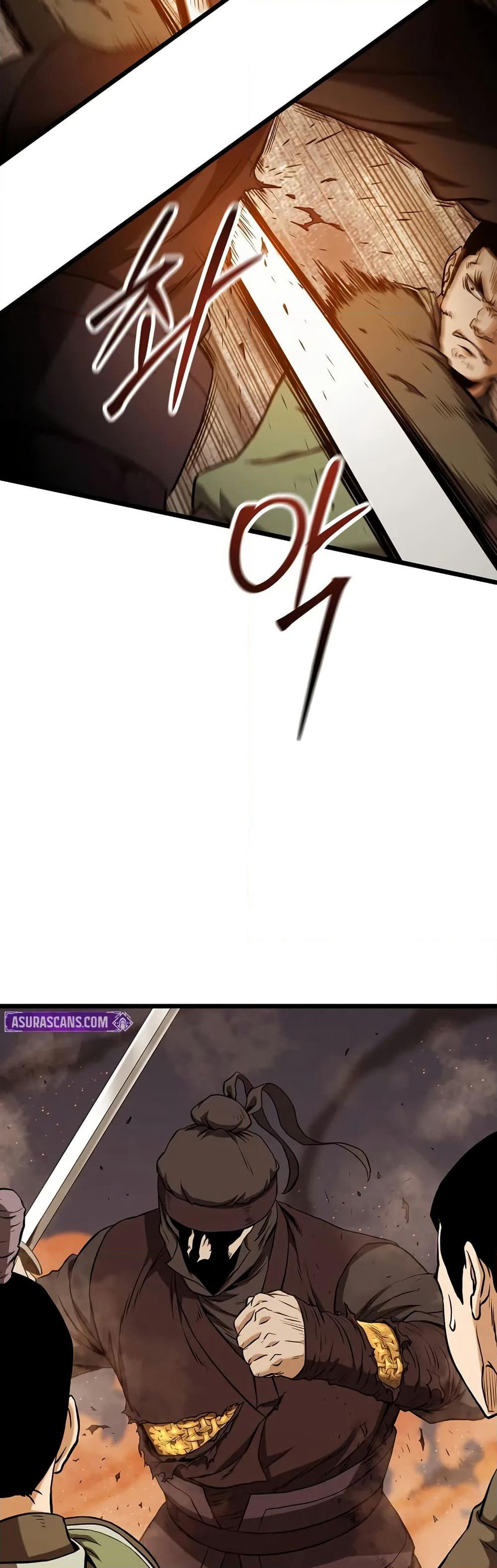 Murim Login page 11