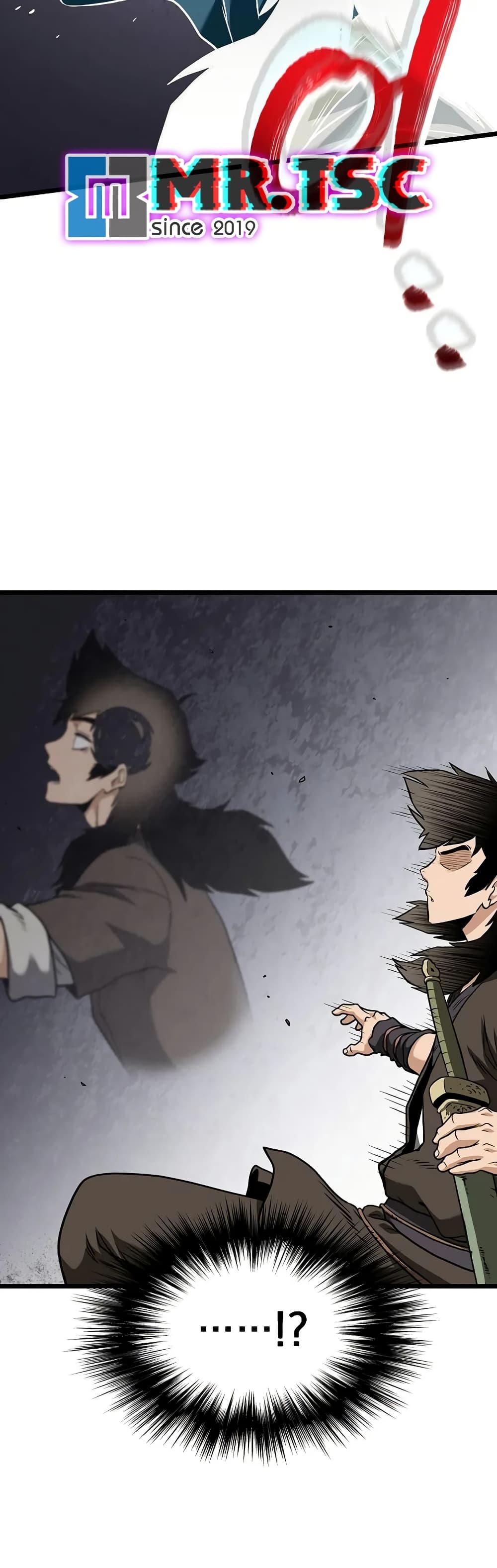 Murim Login page 44