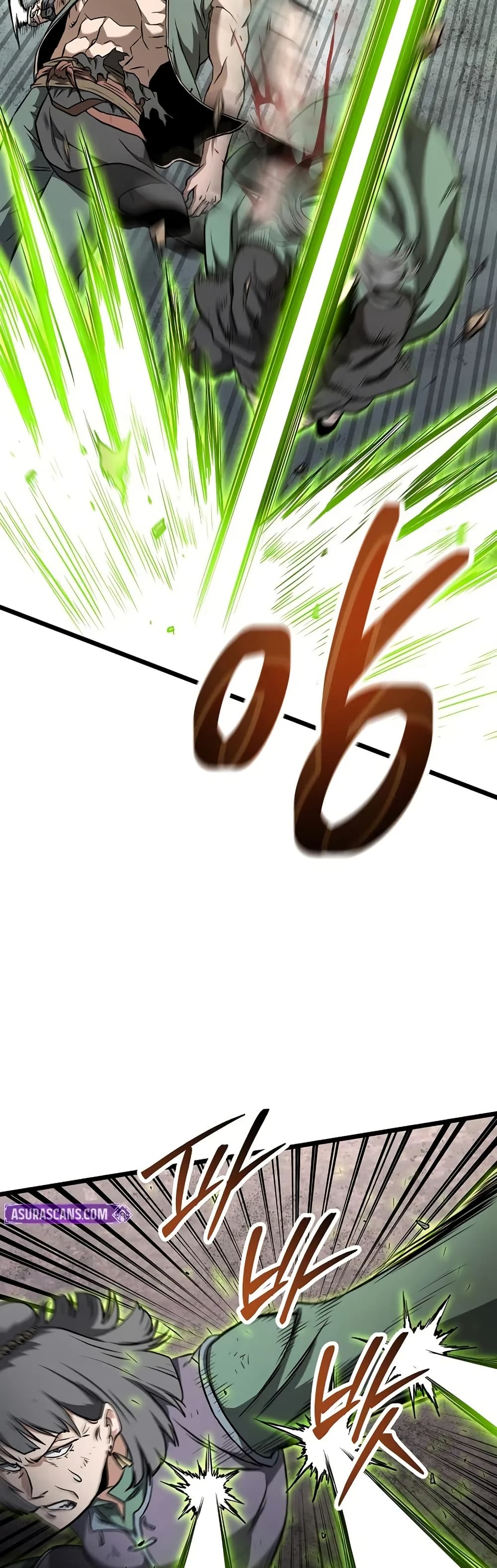 Murim Login page 54