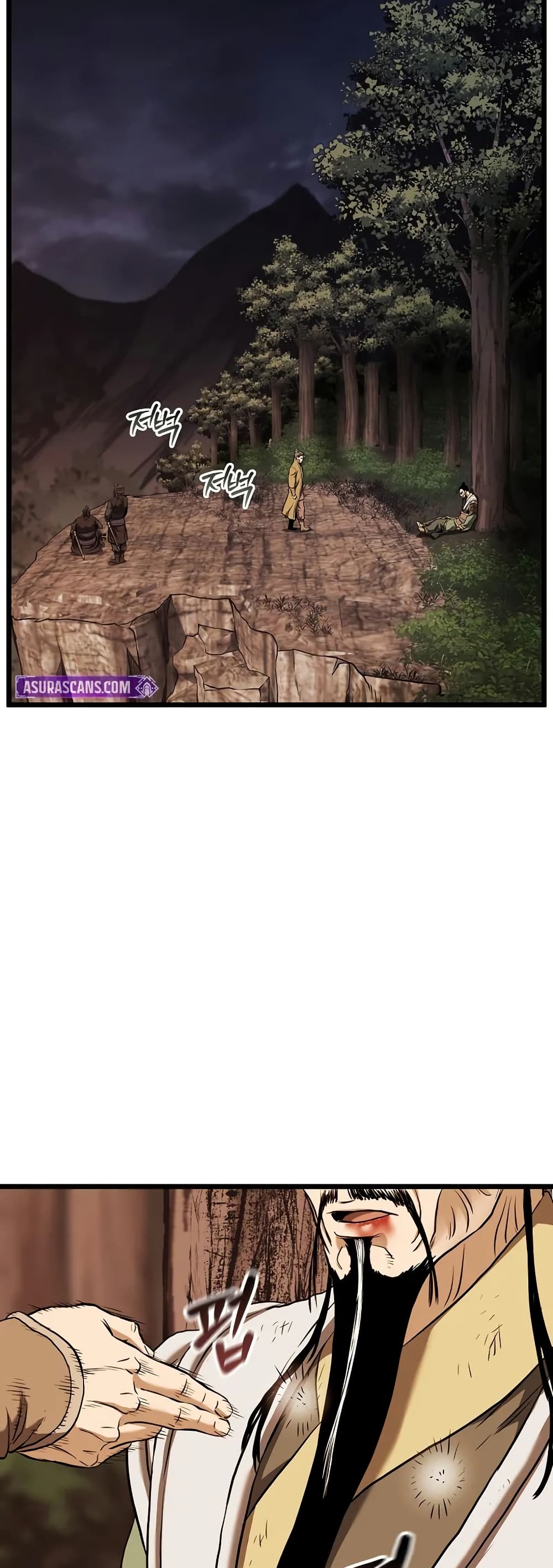 Murim Login page 36