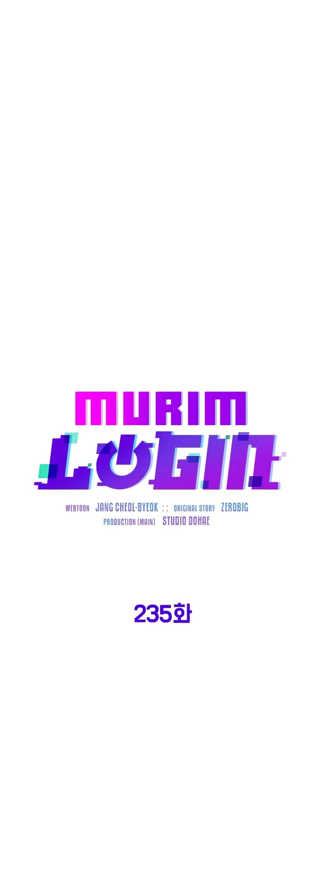 Murim Login page 39