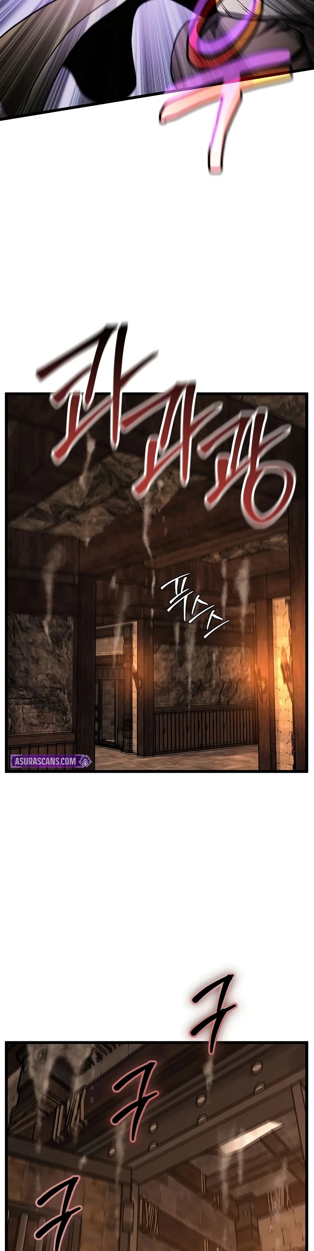 Murim Login page 31