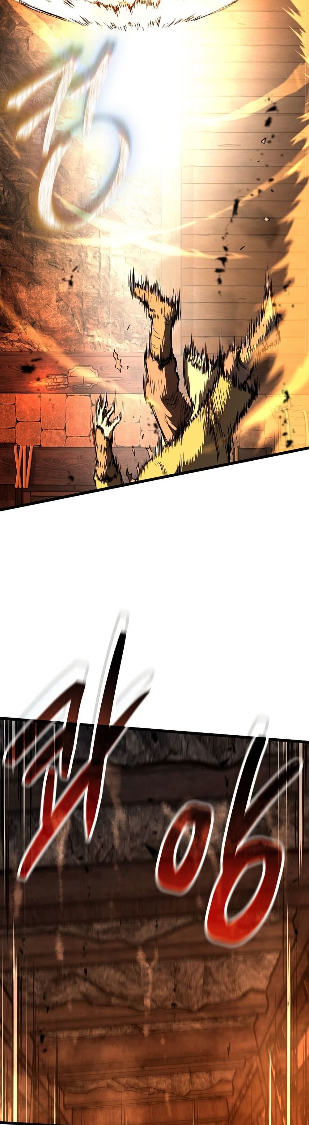 Murim Login page 34