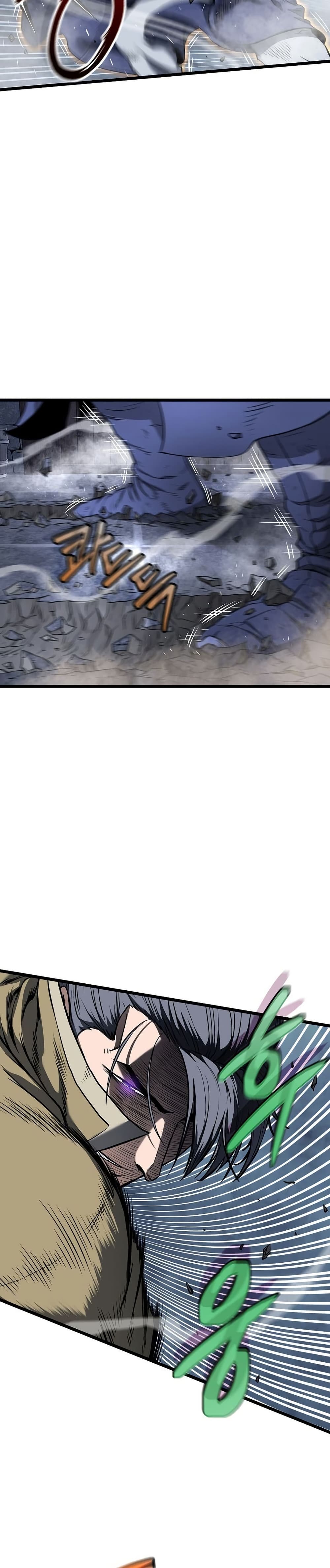 Murim Login page 7