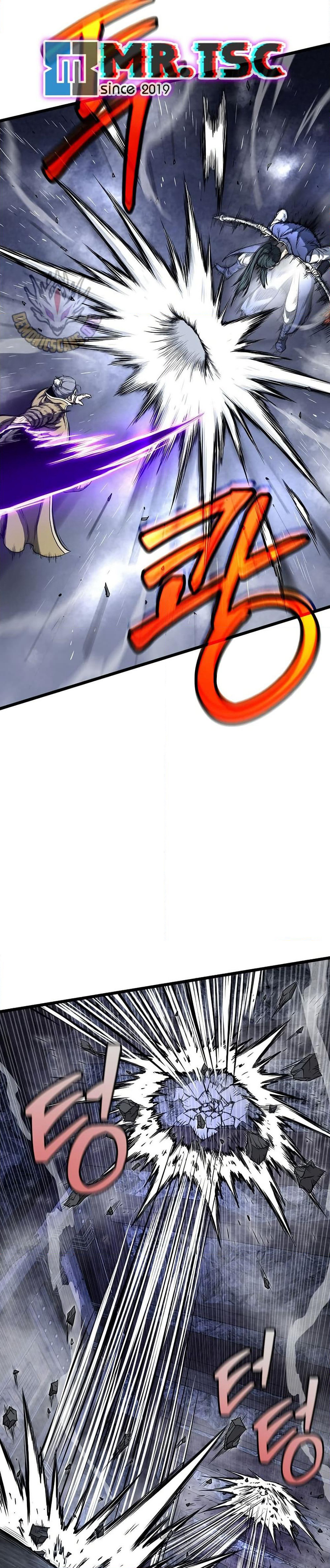 Murim Login page 8