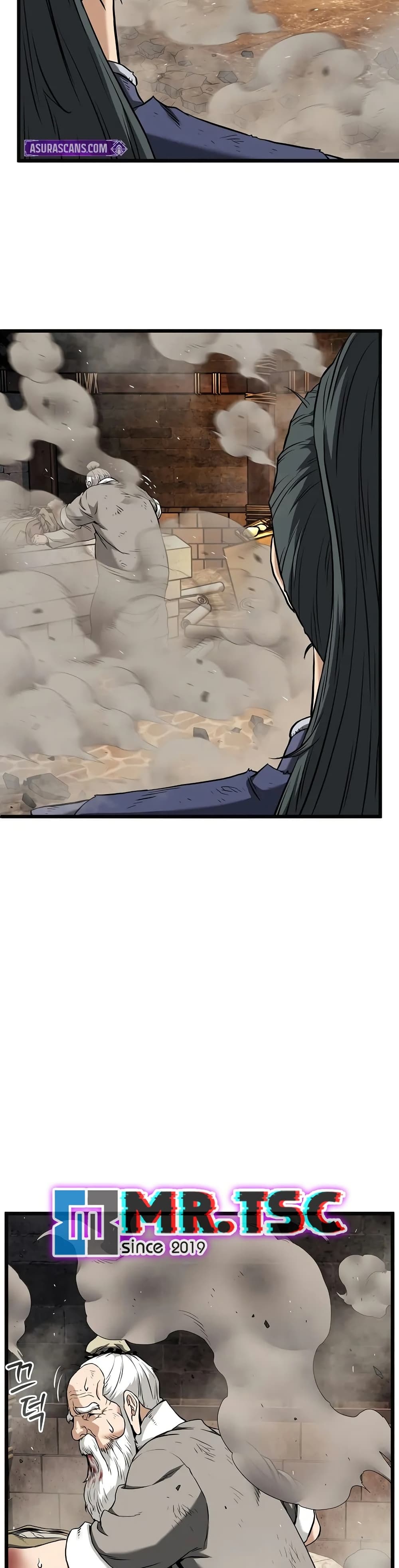 Murim Login page 39