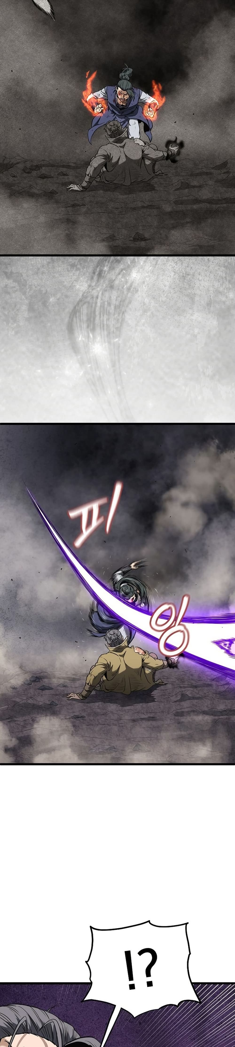 Murim Login page 30