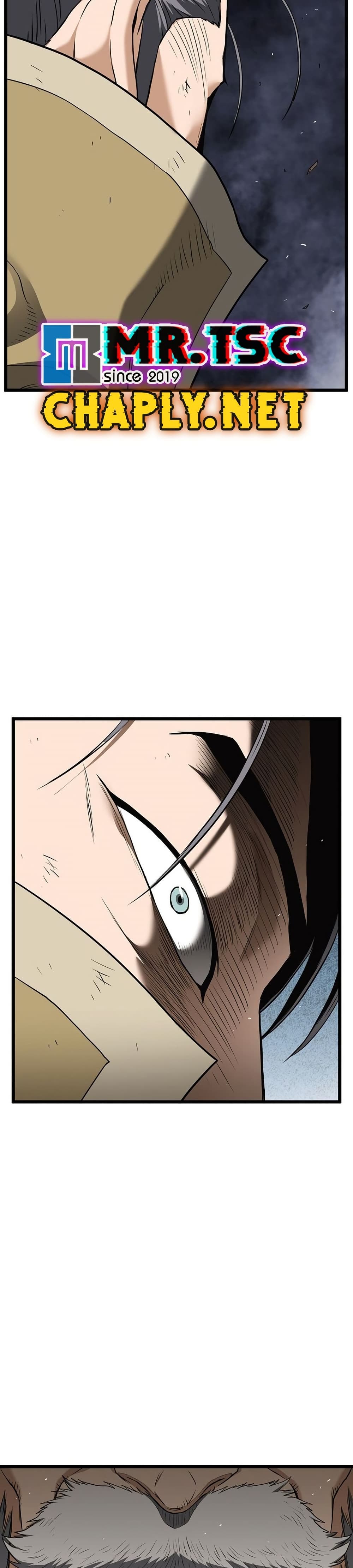 Murim Login page 38