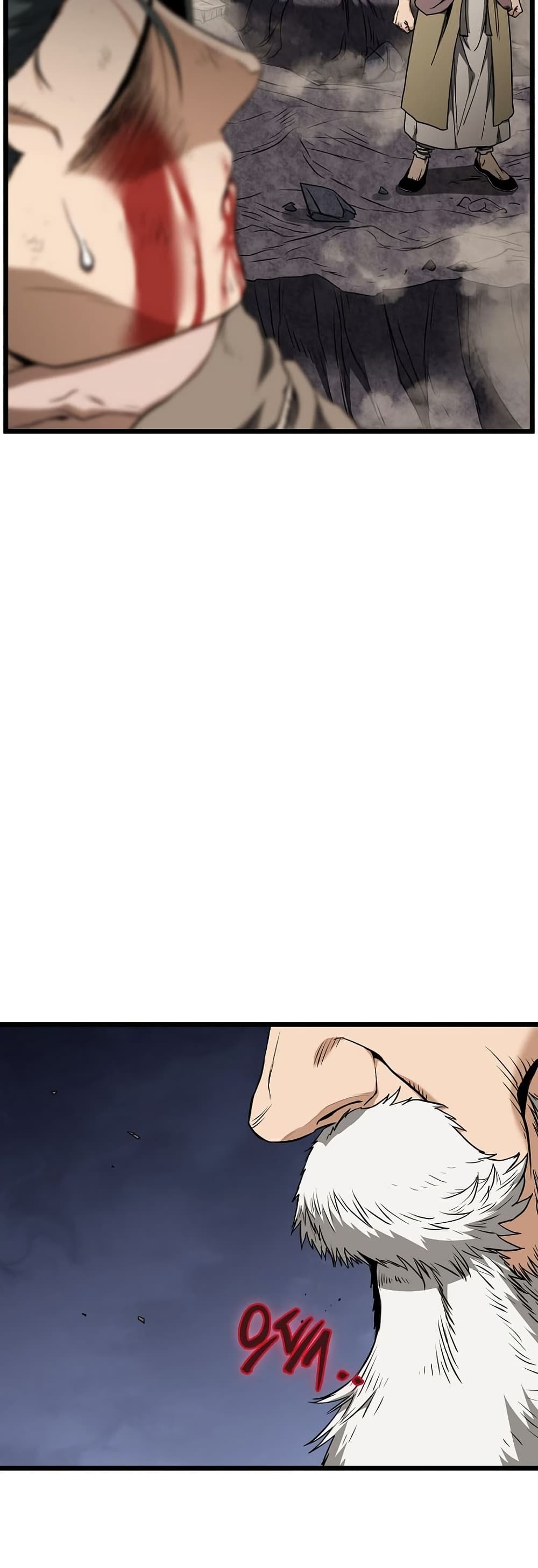 Murim Login page 13