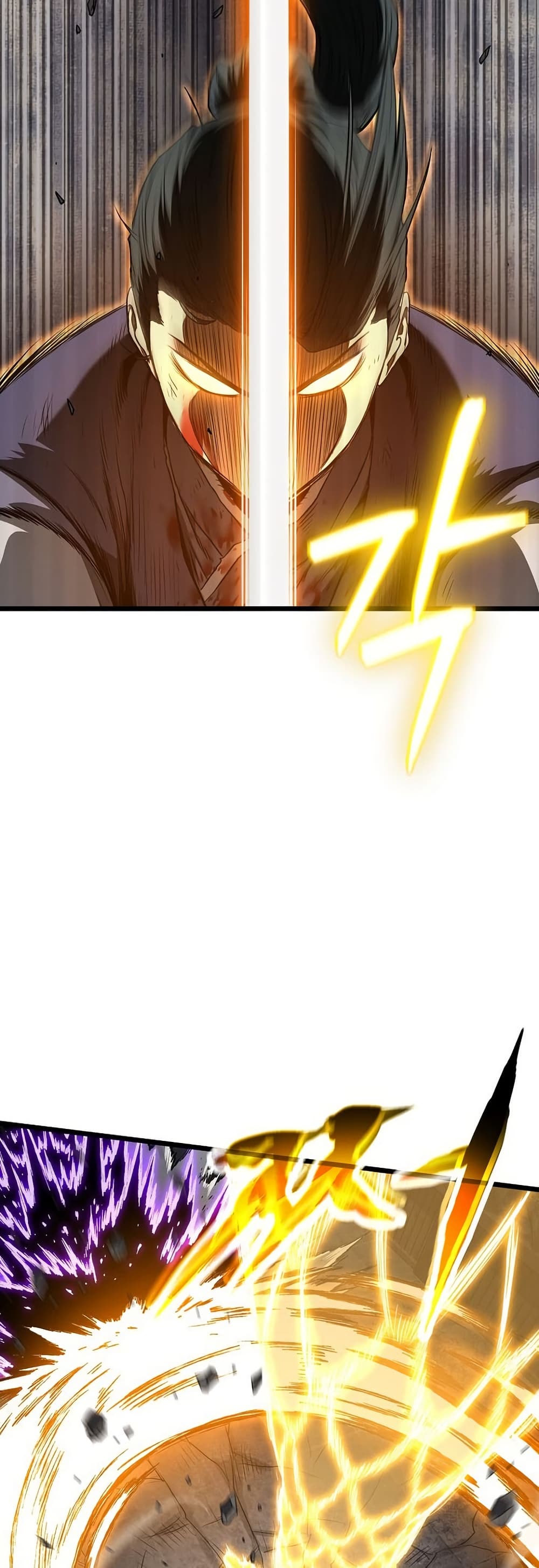 Murim Login page 51