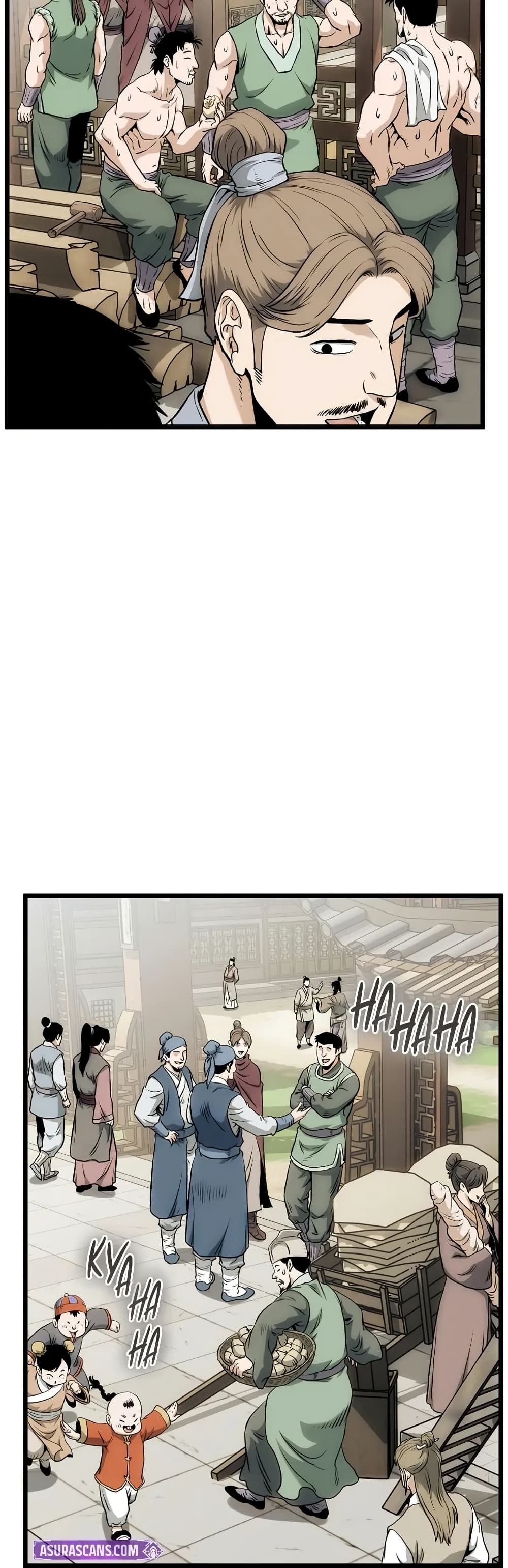 Murim Login page 14