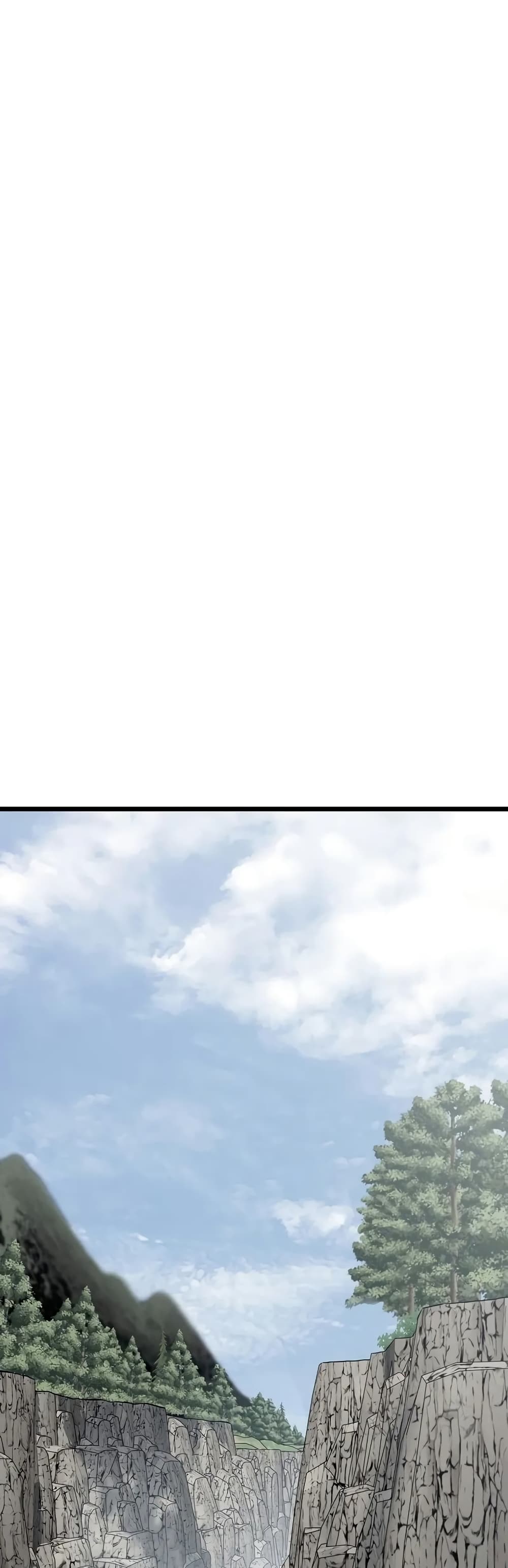 Murim Login page 42