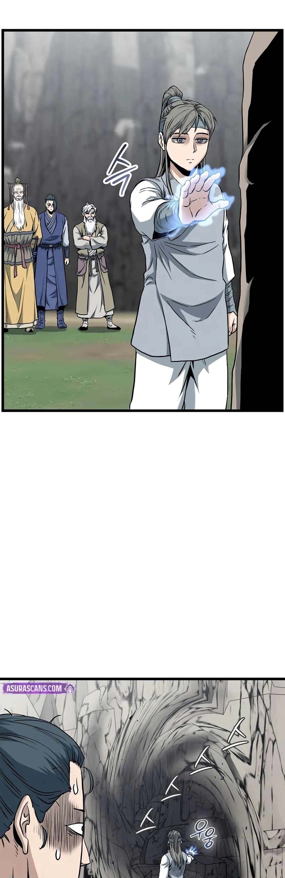 Murim Login page 44