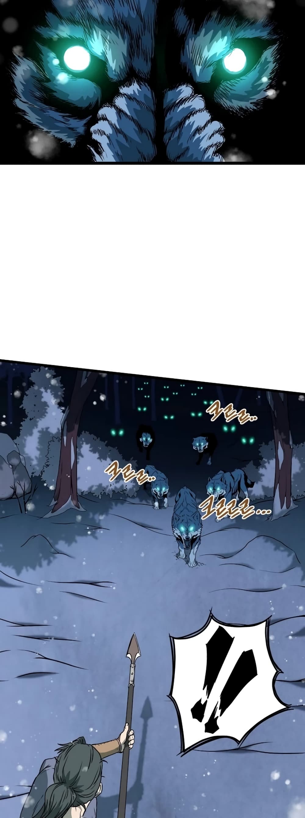 Murim Login page 10