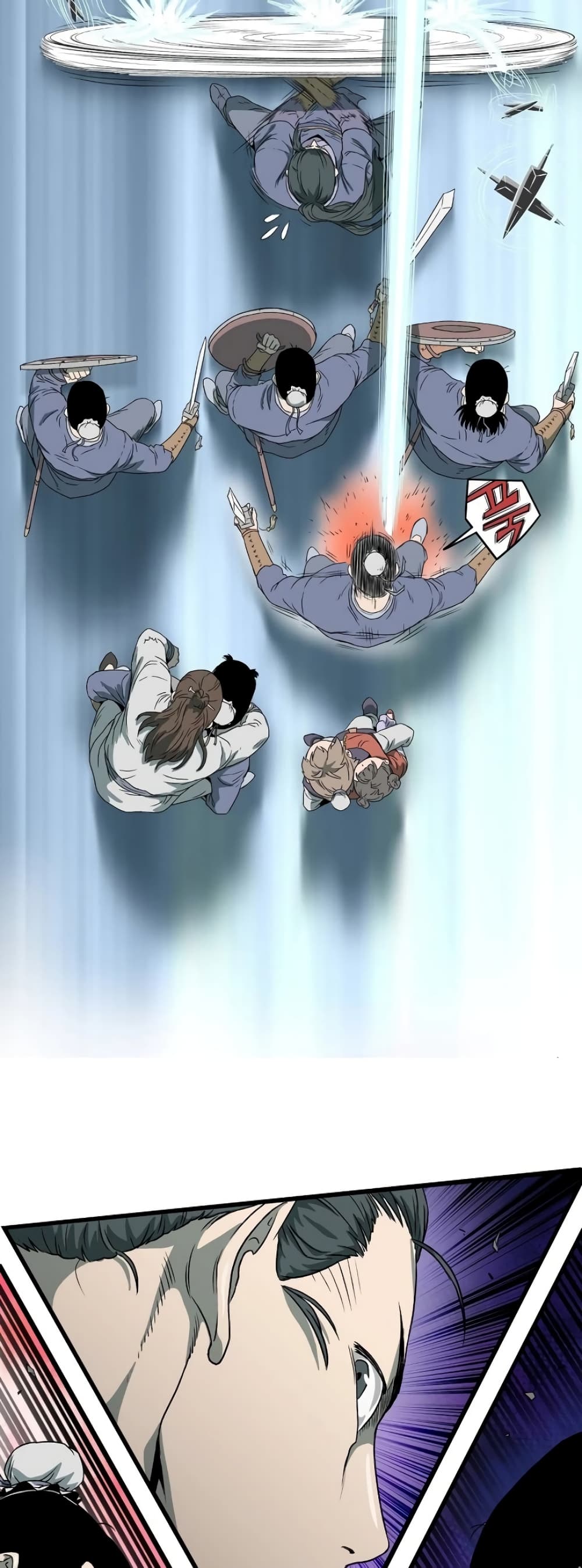 Murim Login page 20
