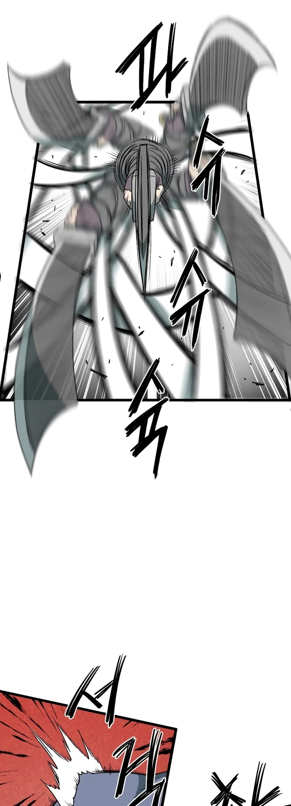 Murim Login page 12