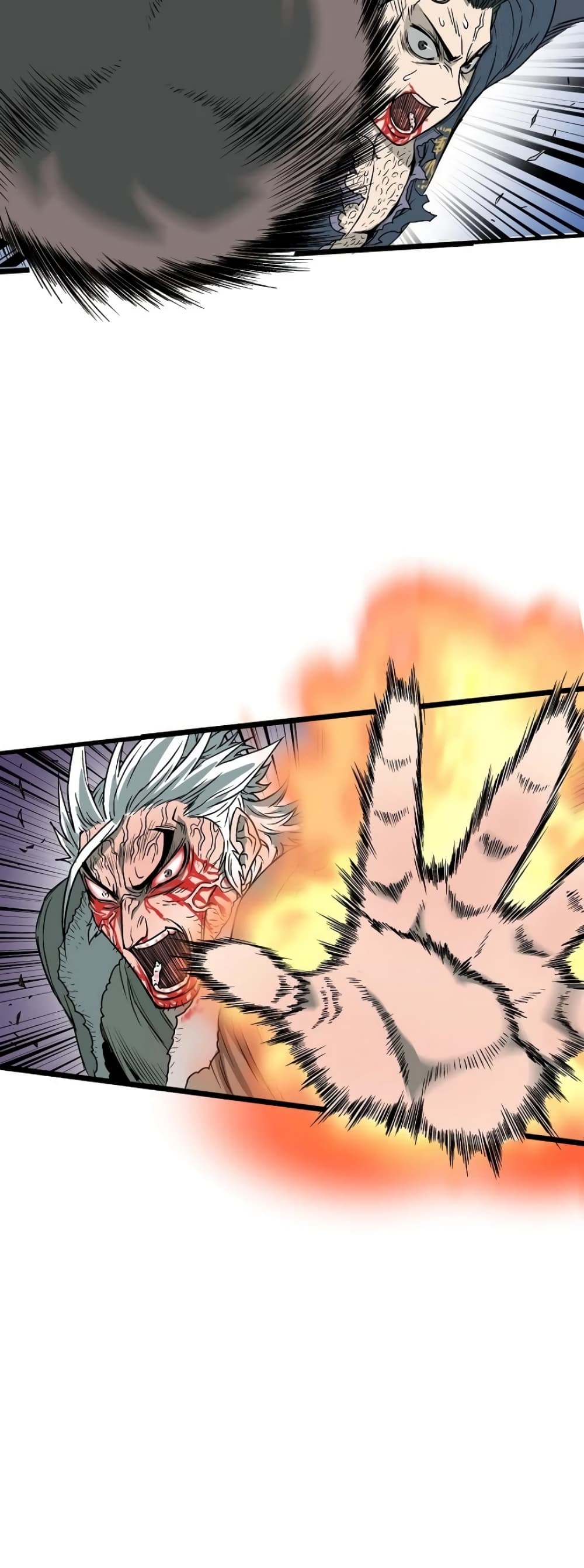 Murim Login page 2