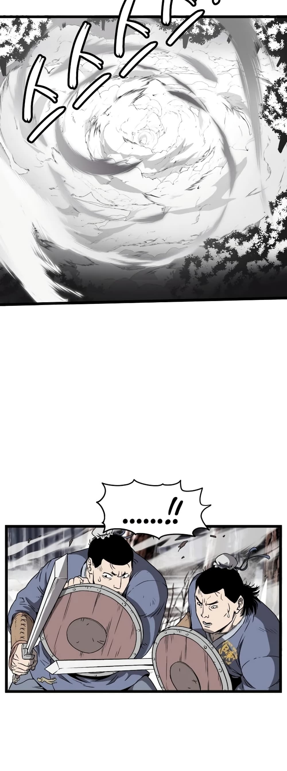 Murim Login page 6
