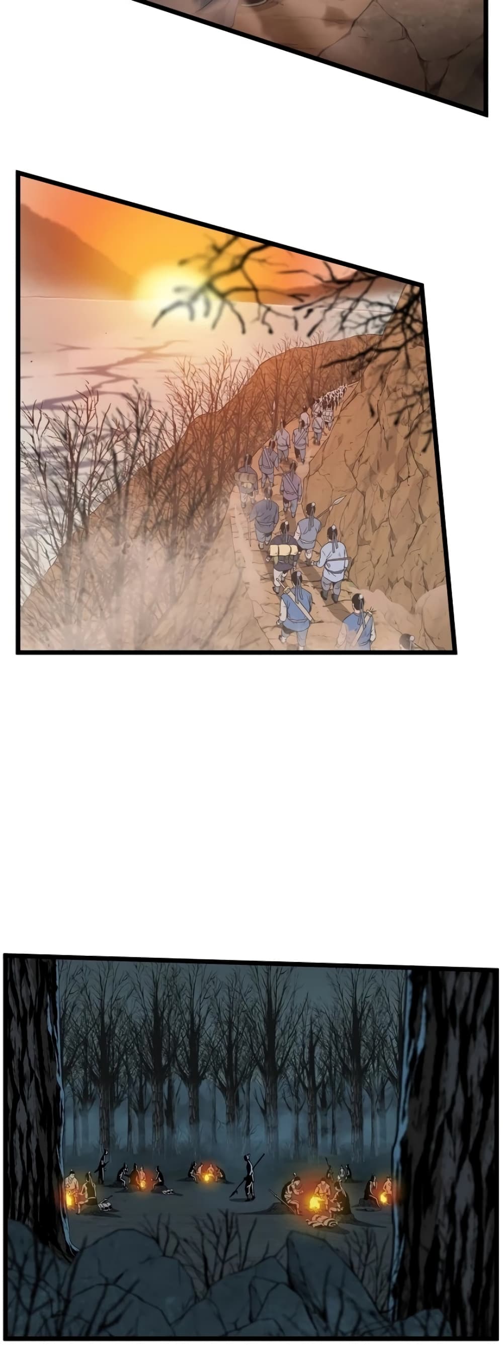 Murim Login page 14