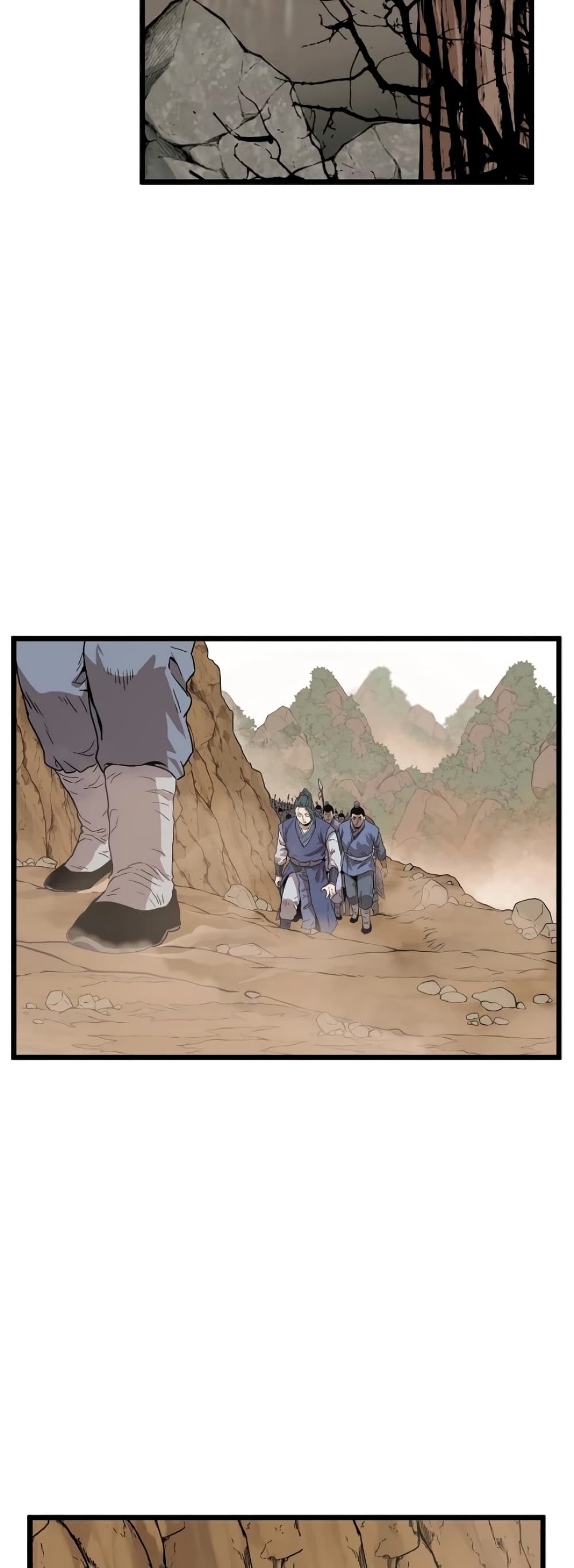 Murim Login page 39