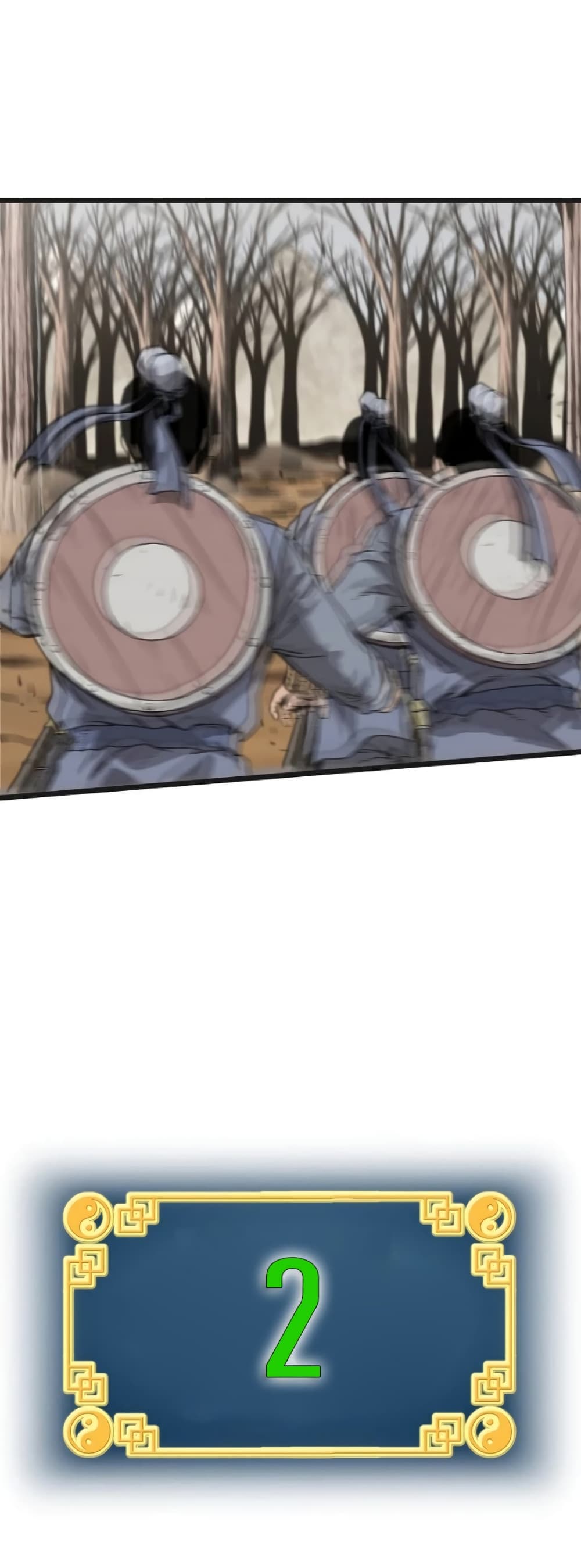 Murim Login page 2
