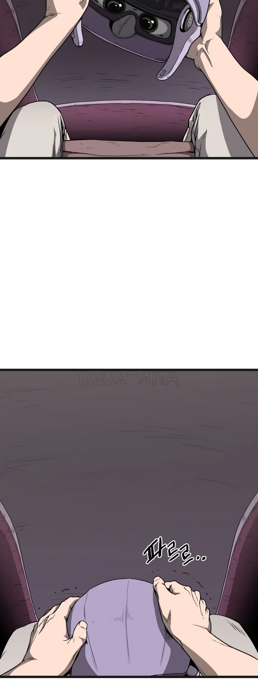 Murim Login page 9