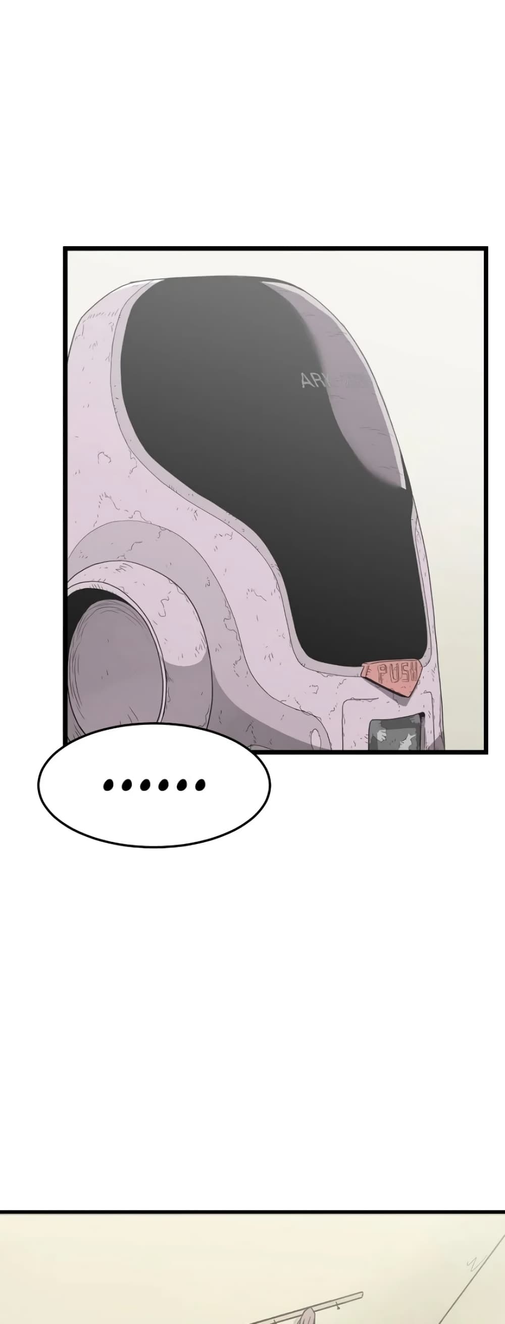 Murim Login page 41