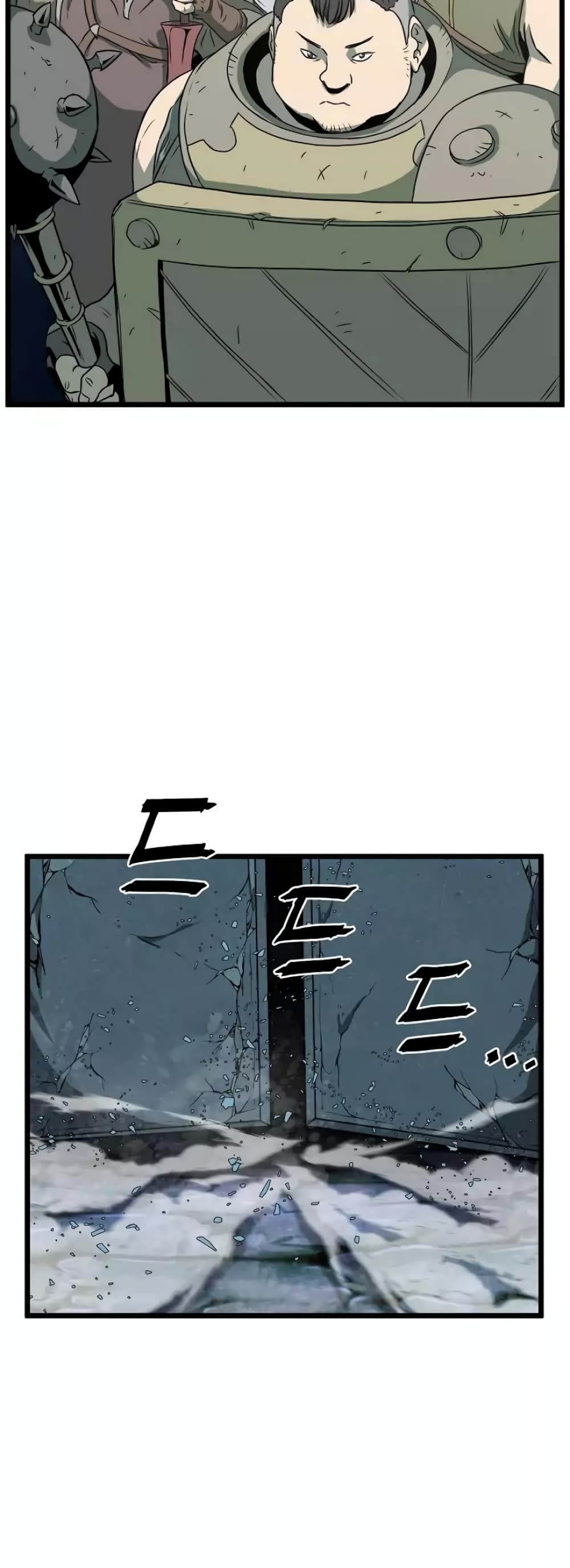 Murim Login page 38
