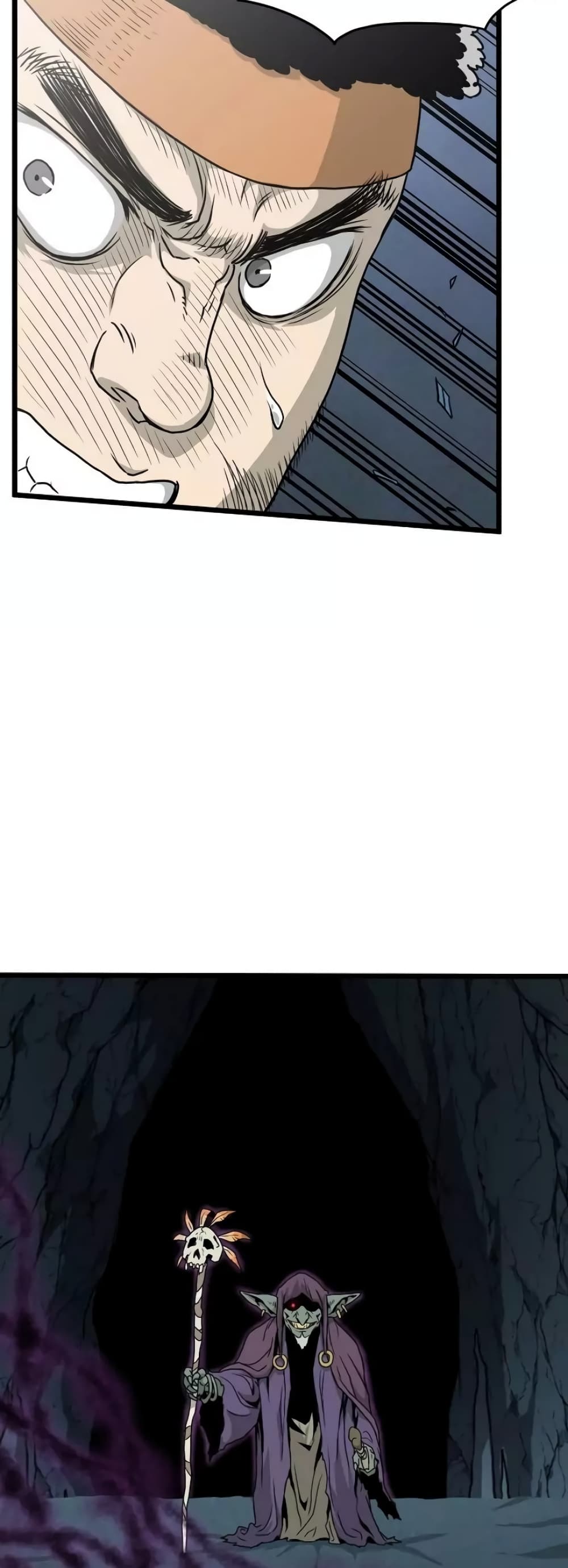 Murim Login page 7