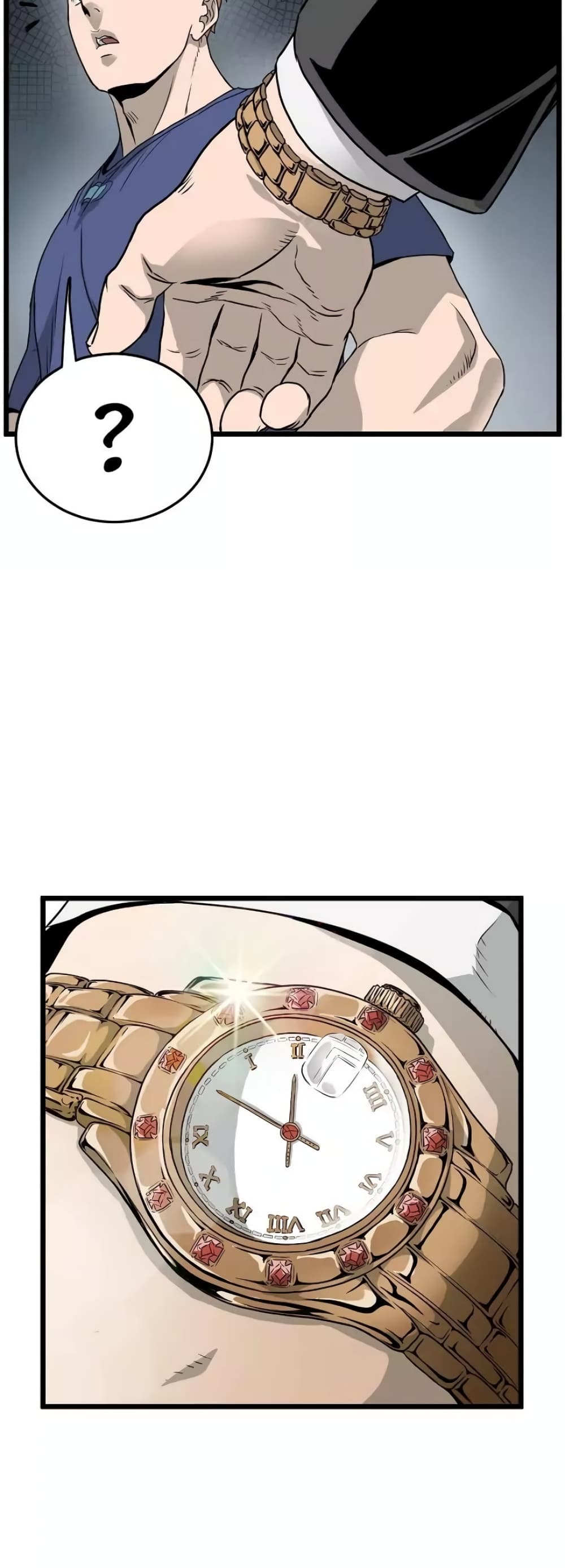 Murim Login page 50