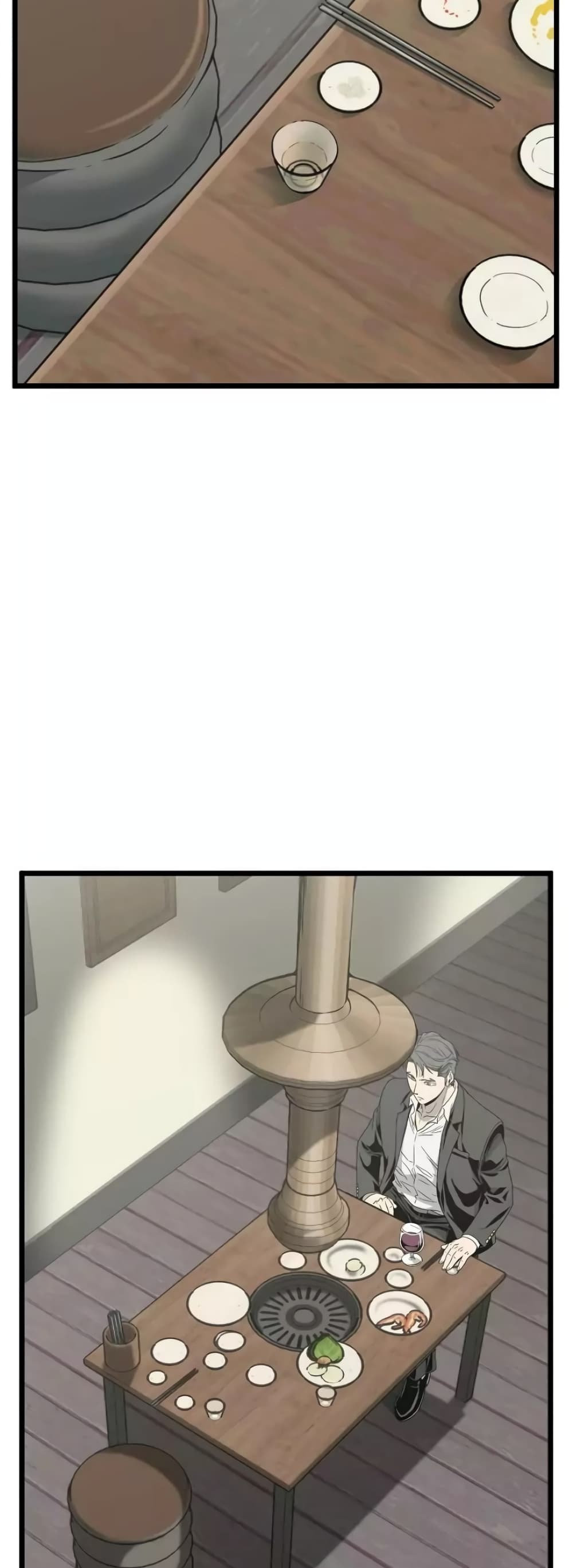 Murim Login page 5